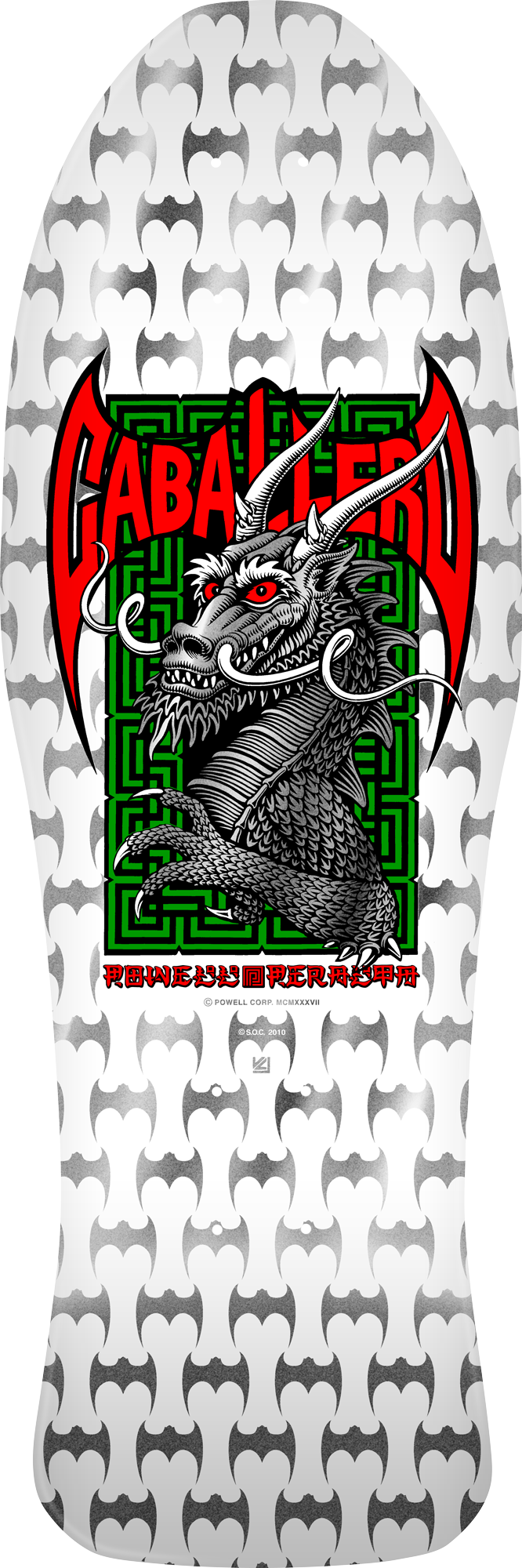 Bones Brigade 17 Steve Caballero pre order